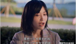 娱乐圈吃瓜第一人是谁,揭秘“瓜王”背后的传奇故事