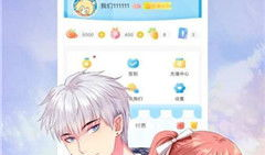 漫画城,奇幻世界里的青春记忆