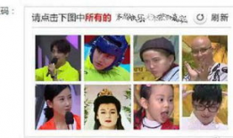 吃瓜吐槽娱乐圈视频大全,吃瓜吐槽视频大盘点