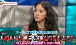 娱乐圈吃瓜姨姨,揭秘吃瓜姨姨的八卦盛宴